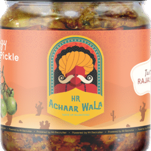 tangy gunda pickle